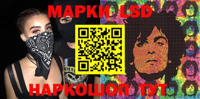 прущая мука Рыбинск