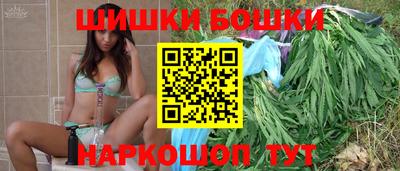 меф VHQ Рязань