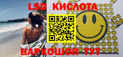 прущая мука Рыбинск
