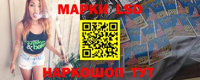 прущая мука Рыбинск