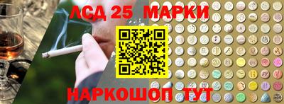 прущая мука Рыбинск