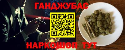 меф VHQ Рязань