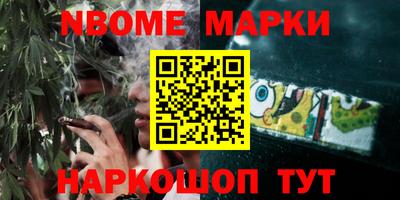 меф VHQ Рязань