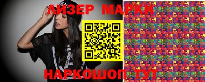 прущая мука Рыбинск