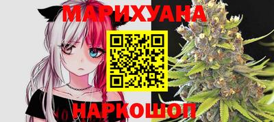 spice Рузаевка