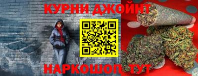 прущая мука Рыбинск