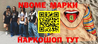 меф VHQ Рязань