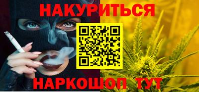 прущая мука Рыбинск
