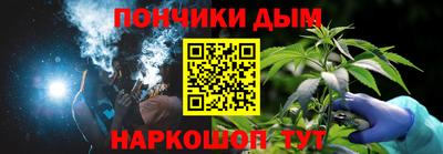 меф VHQ Рязань