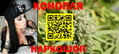 меф VHQ Рязань