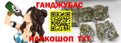 прущая мука Рыбинск