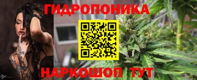 меф VHQ Рязань