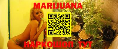 прущая мука Рыбинск