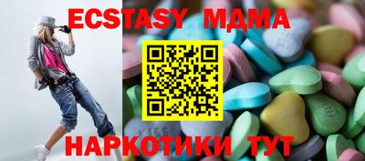 прущая мука Рыбинск