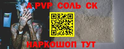 меф VHQ Рязань
