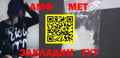 прущая мука Рыбинск