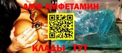 меф VHQ Рязань