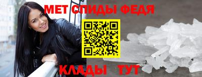 прущая мука Рыбинск