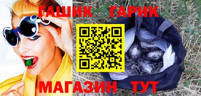 меф VHQ Рязань