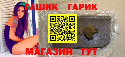 прущая мука Рыбинск