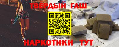 spice Рузаевка