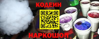 меф VHQ Рязань